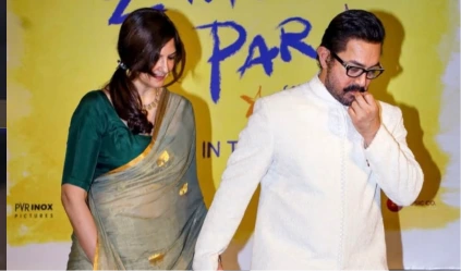 Aamir Khan Gauri Spratt Wedding