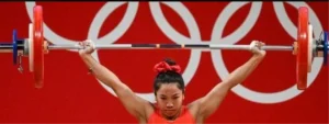 Mirabai Chanu Achievements