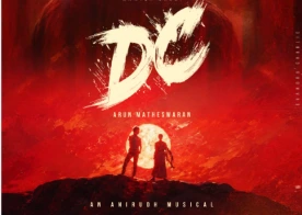 DC A Certificate
