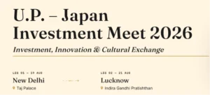 UP Japan investment meet 2026