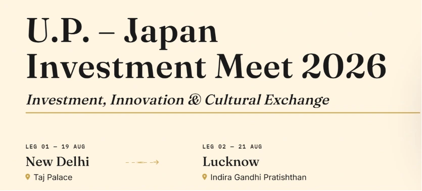 UP Japan investment meet 2026