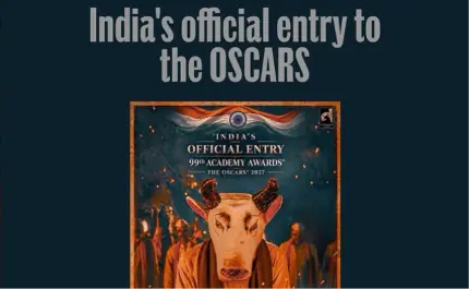 Gondhal Oscars 2027
