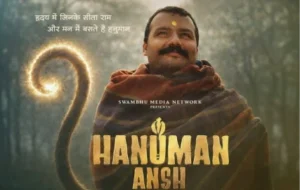 Hanuman Ansh