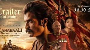 Ranabaali Movie Review